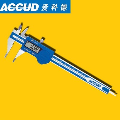 1pc 168-006-11 Small Point Claw Digital Caliper #jg