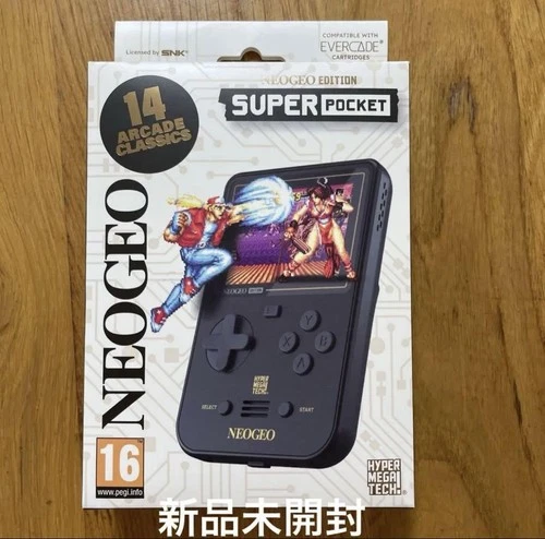 Blaze x SNK Super Pocket NEOGEO Neo Geo Edition Evercade Console [Unopend]