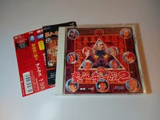 Goketsuji Ichizoku 2 Power Instinct Original Soundtrack OST OBI card Japan ver.