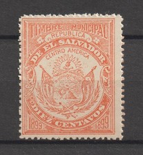 El Salvador Latin America Revenue Stamp Fiscal  Cinderellas Muinicipal unknown 2