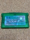 Pokemon Emerald Game Boy Advance Japan Cartridge Only Authentic Tested