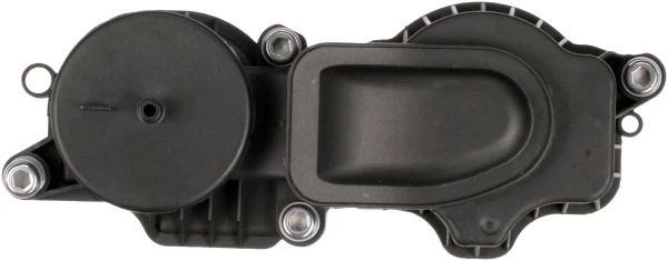 OIL TRAP CRANKCASE BREATHER GATES EMH949 FOR BMW 5,3,X5,7,E46,E60,E61,E53,E67 - Image 3 of 4