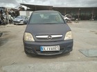 Bild 3 von 10