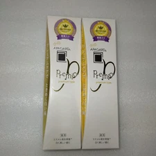 Apagard Premio Premium50G 2 Pieces Set