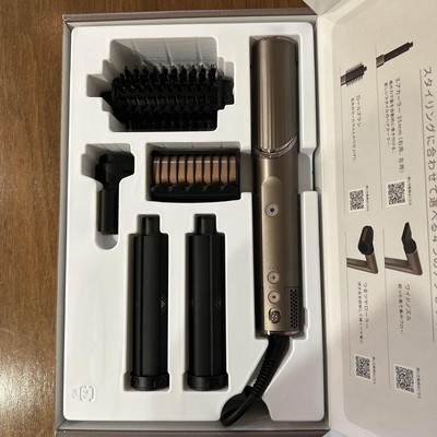 ヘアドライヤー Shark Flex Style hd434JBR Amazon | Shark シャーク ドライヤー FlexStyle ヘアドライヤー