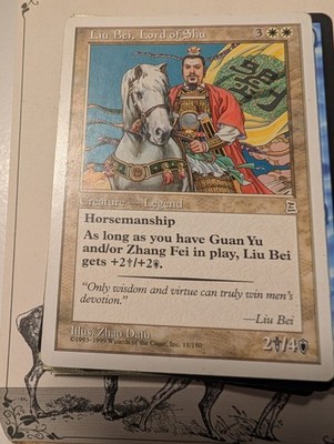 MTG Liu Bei Lord of Shu - NM/EX