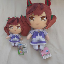 Uma Musume Pretty Derby Standard  Giant Plush Vol.2   Nice Nature Set of 2