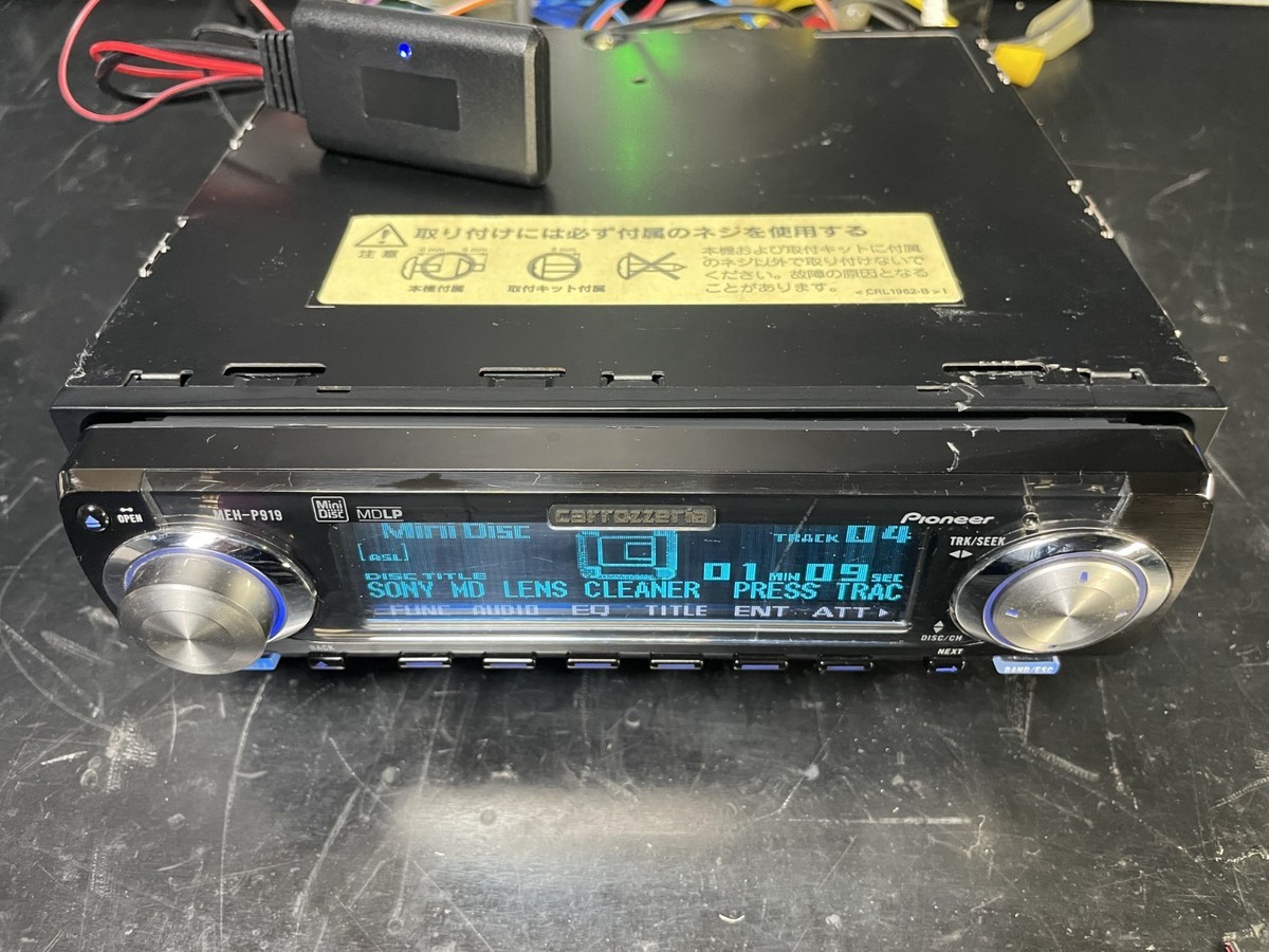 Pioneer MEH-P919 MD/チューナー DSPメインユニット Pioneer Carrozzeria MEH-P919 MD Tuner Dolphin Display Added