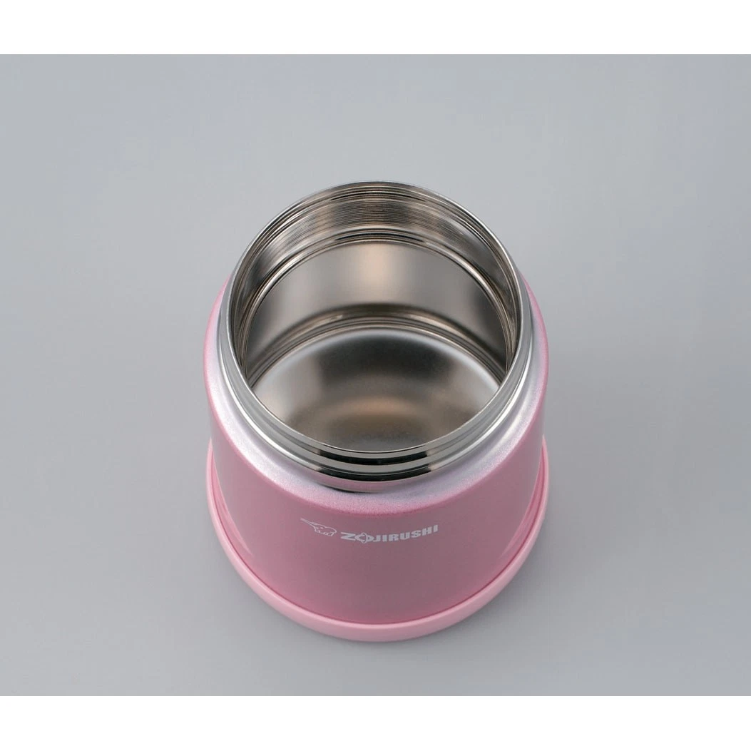Zojirushi Food Jar - Thumbnail 5