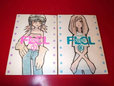 FLCL  manga set book Comics, complete set of 2 volumes, GAINAX Ueda Hajime