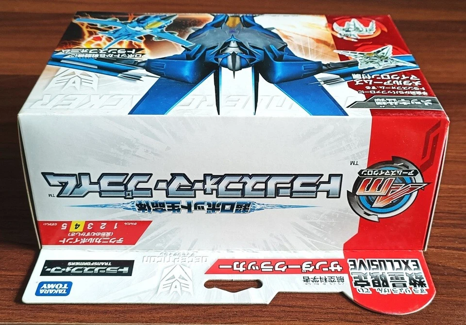 TRANSFORMERS AM-EX THUNDERCRACKER ARMS MICRON TAKARA TOMY JAPAN SEALED NEW - Image 3 of 4