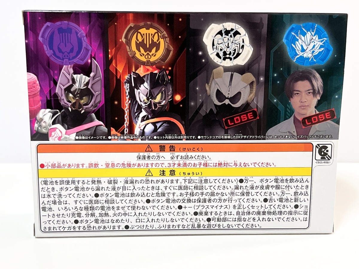 zedd サイン　テロス - ジャパン・デラックス・エディション New Telos Japan Deluxe Limited Edition by Zedd with Blu-Ray