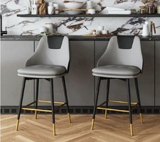 Leather Counter Stools Set of 2