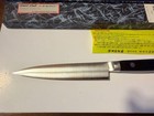 New Sakai Takayuki Grand Cheff SP Premium Swedish Steel Petty Knife 120mm Rare — photo 6