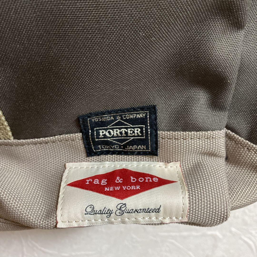 Rag Bone X Porter Backpack Made In Japan | eBay Rag Bone X Porter Backpack Made In Japan | eBay