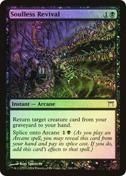 Soulless Revival Foil Champions of Kamigawa