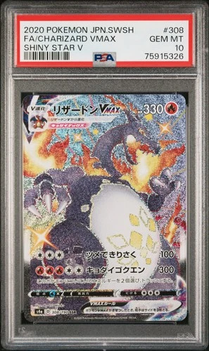 2020 POKEMON JPN SWORD & SHIELD SHINY STAR V #308 FULL ART/CHARIZARD VMAX PSA 10