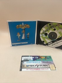 SEGA Saturn SS JAPAN  Magical Drop 1