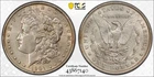 1901 Morgan Silver Dollar $1, PCGS AU50