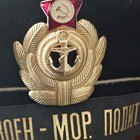 Soviet Navy Sailor Hat Cap w/ Anchor Badge Cyrillic Tally Ribbon USSR 54 w/ name — photo 8