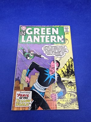 Green Lantern #15 - DC 1962 - 8.0 (sehr guter Zustand)
