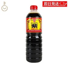 Fundokin Golden Murasaki Sweet Soy Sauce Koikuchi 1L