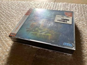 Shenmue (NTSC-J, Japan Import) (Sega Dreamcast, 1999) - BRAND NEW / SEALED