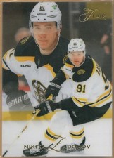 Nikita Zadorov 2025-26 Upper Deck Flair Retro Variant #/93  