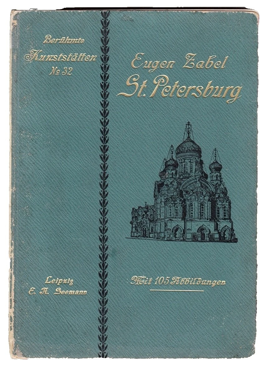 Limited Edition Architecture European Antiquarian & Collectible Books