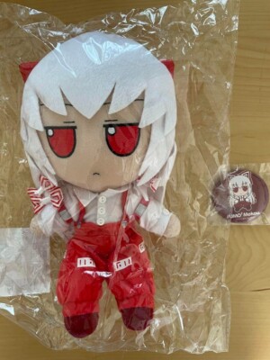 TOUHOU PROJECT Fumo Fumo Serie 18 Moko Fujiwara no Mokou Plüschpuppe Abzeiche...