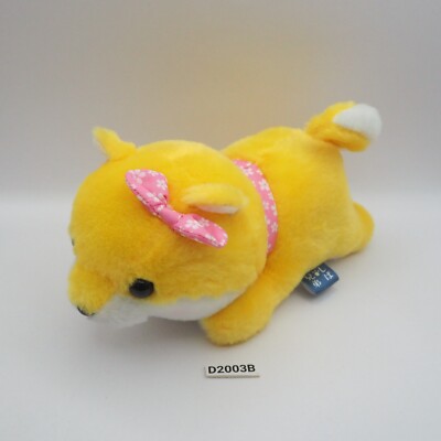 Mame Shiba D2003B Yellow Amuse Inu Dog Plush 7'' Stuffed Toy Doll Japan
