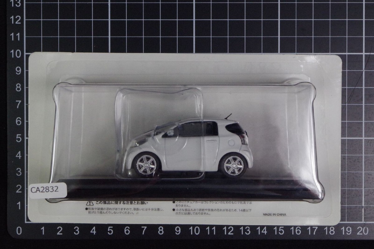 Toyota IQ 2012 White 1/43 Scale Mini Car Box Display Diecast Vol