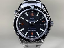 planet ocean 2500d