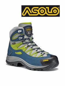 scarponi trekking asolo