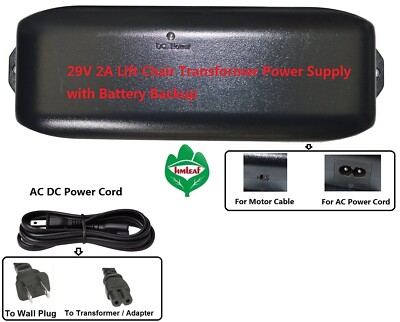 Limoss OKIN Recliner or lift chair Power Supply adapter transformer+Power cable