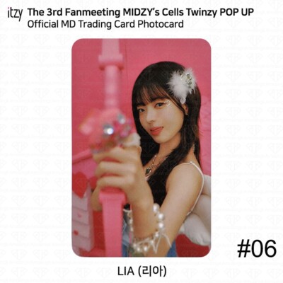 韓国meiちゃん コンパクト ITZY 3rd Fan Meeting 믿지의 세포들 MIDZY's Cells TWINZY POP UP