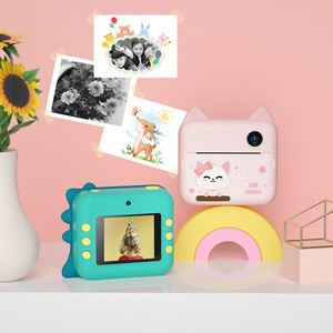 quick photo print camera