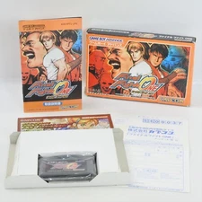 FINAL FIGHT ONE Gameboy Advance Nintendo 3316 gba