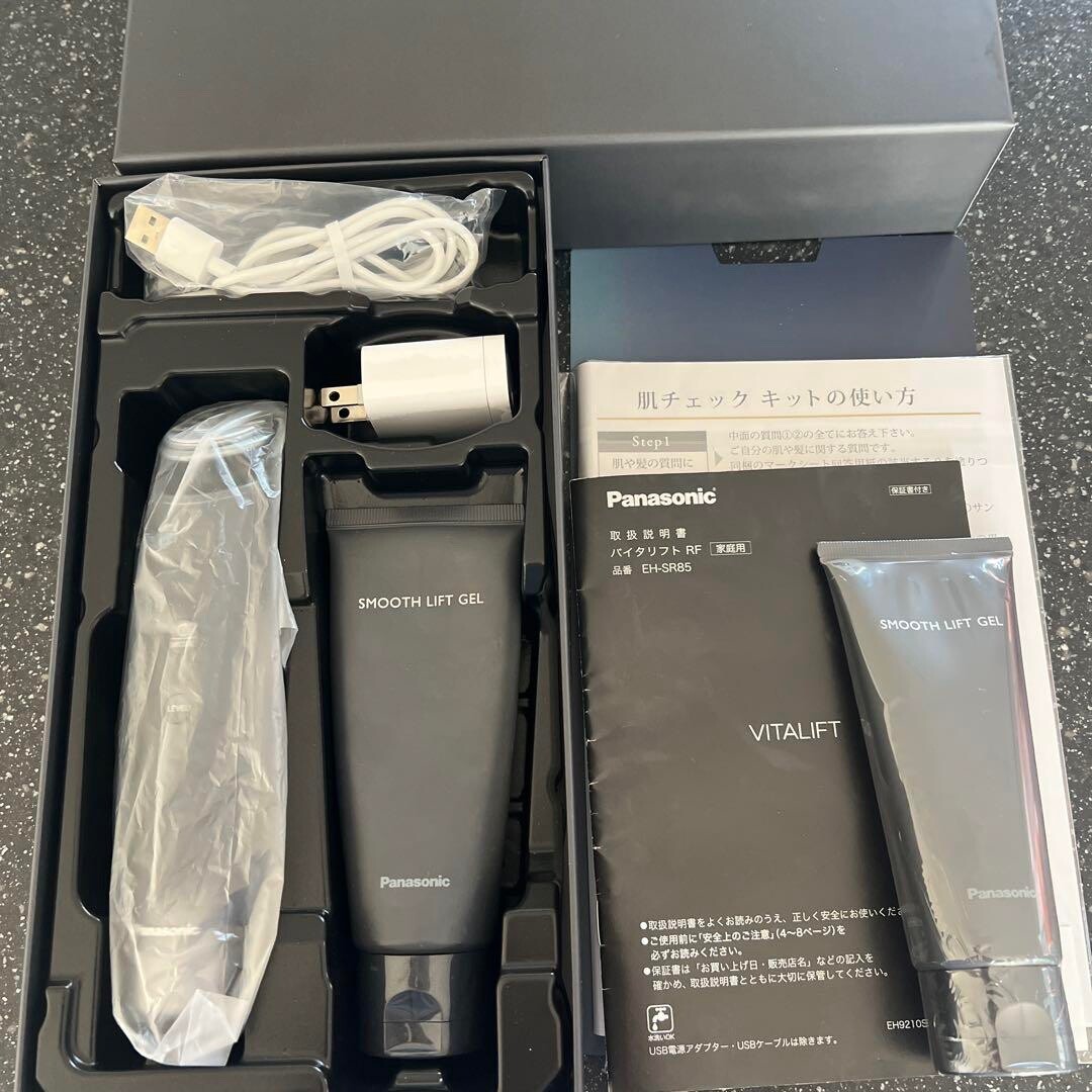 Panasonic EH-SR85-K VITALIFT RF Facial Equipment Box Used Panasonic EH-SR85-K VITALIFT RF Facial Equipment Box Used