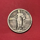 (1) Beautiful Toned Antique 1917-P Type 1 Standing Liberty Quarter F-FINE NICE