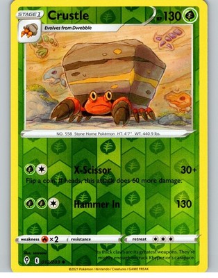 (2 Card Minimum) - 15% off 4+ | Pokemon Sword & Shield: Evolving Skies