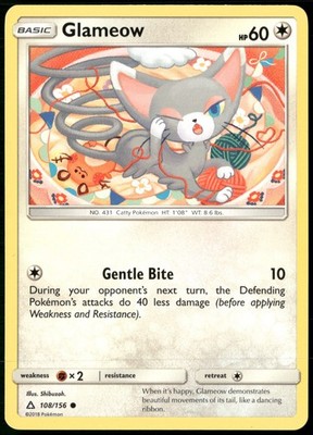Glameow Regular 108/156 SM - Ultra Prism NM