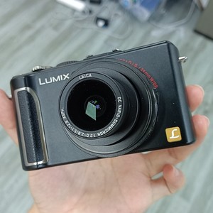 25+ Lumix Lx9 for sale | Updated Oct 2026