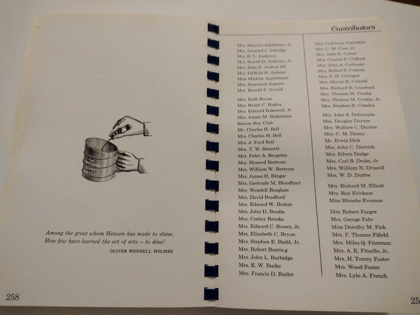 Picture 5 of 7