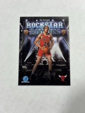 Noa Essengue 2025-26 Topps Bowman Chrome Basketball Rockstar Rookies # RR-12 RC