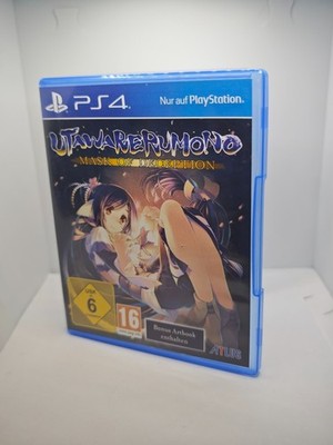 PlayStation 4 / PS4: Utawarerumono Mask of Deception