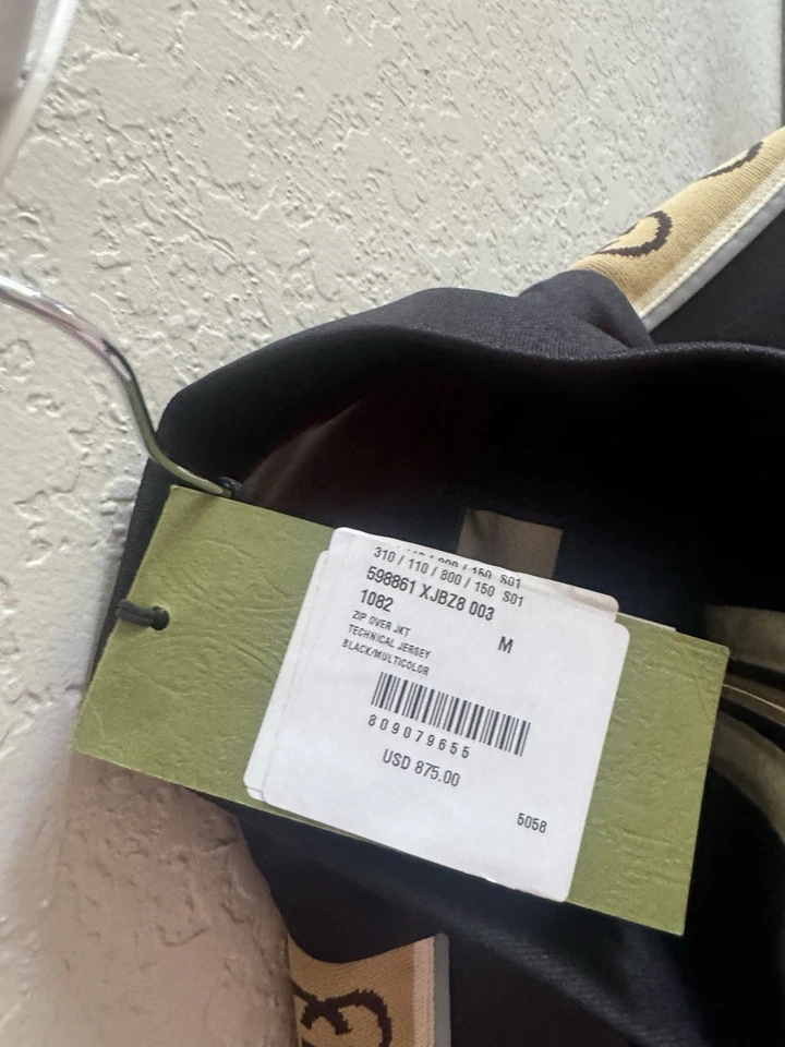 RARE GUCCI 598861 GG RIBBON OVERSIZE TECHNICAL JERSEY TRACK JACKET SIZE LARGE - Image 3 of 4