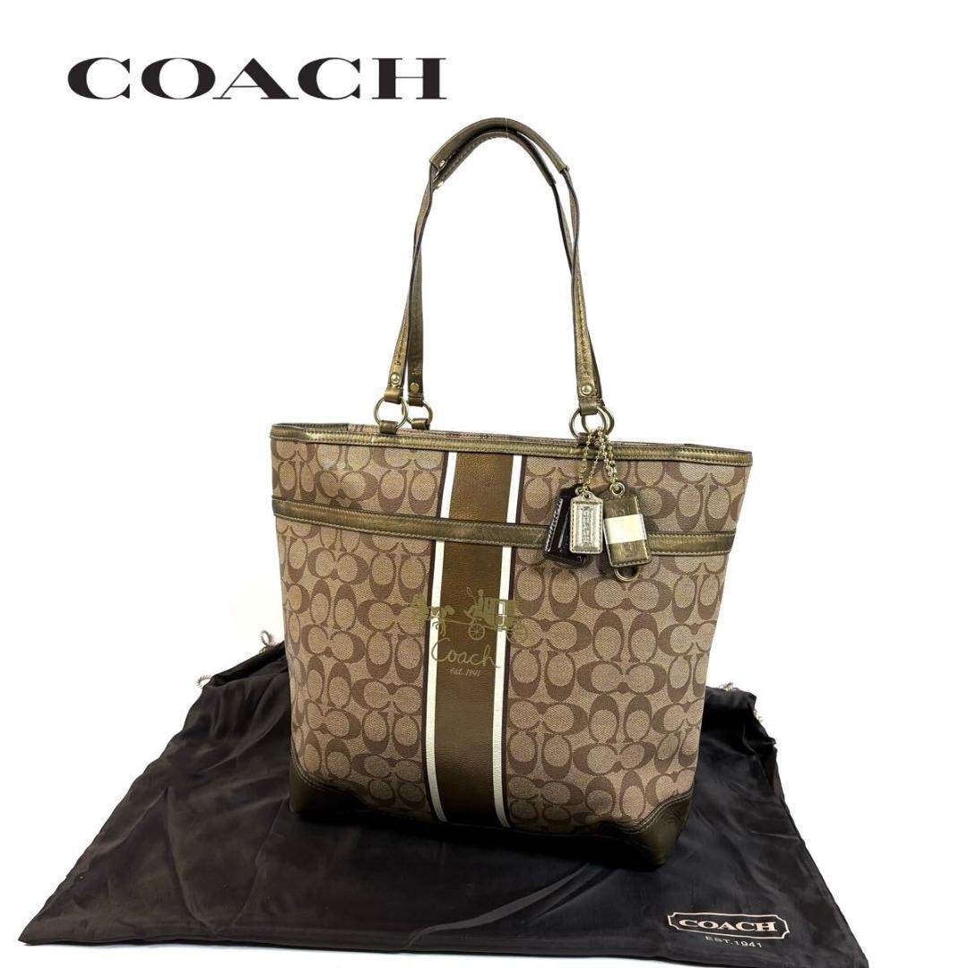 Excellent Condition COACH Signature Tote Bag Brown Gold with Original Bag