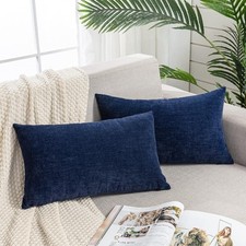 Lumbar Support Pillow Decorative Rectangle Throw Pillow Covers 12"x20" Inch Set