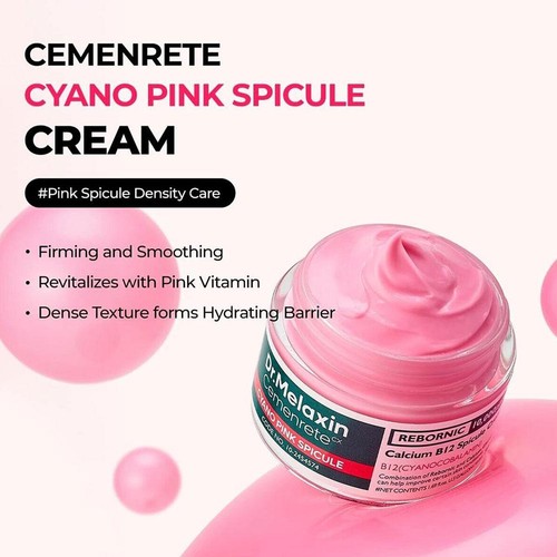 DR.MELAXIN CEMENRETE CYANO PINK SPICULE CREAM - Picture 4 of 17